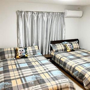Huisje met 1 Slaapkamer